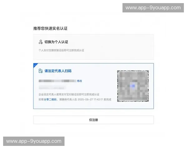 开云体育常见问题：全面解答与使用指南
